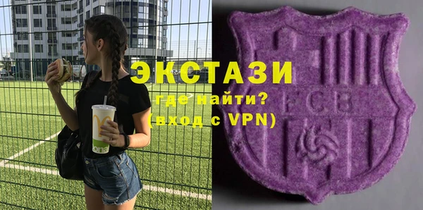PSILOCYBIN Алзамай