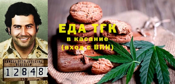 jwh Алексеевка