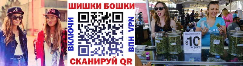 Каннабис марихуана  цена наркотик  Чердынь 